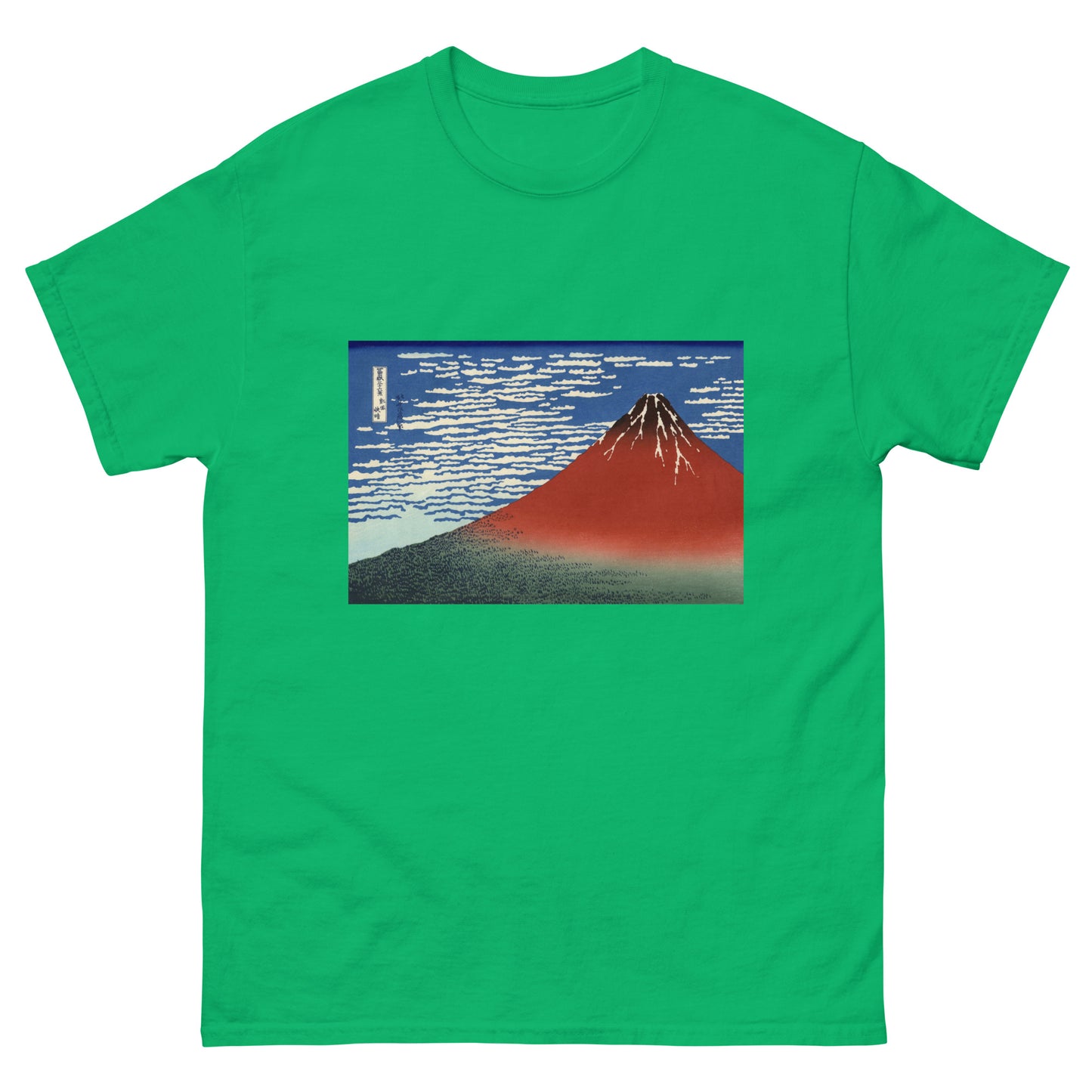 Full Red Fuji Classic unisex Tee