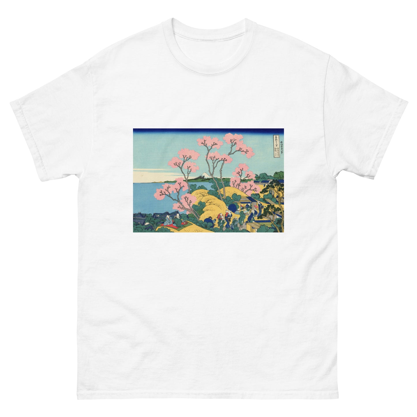 Full Cherry Blossom Classic unisex Tee