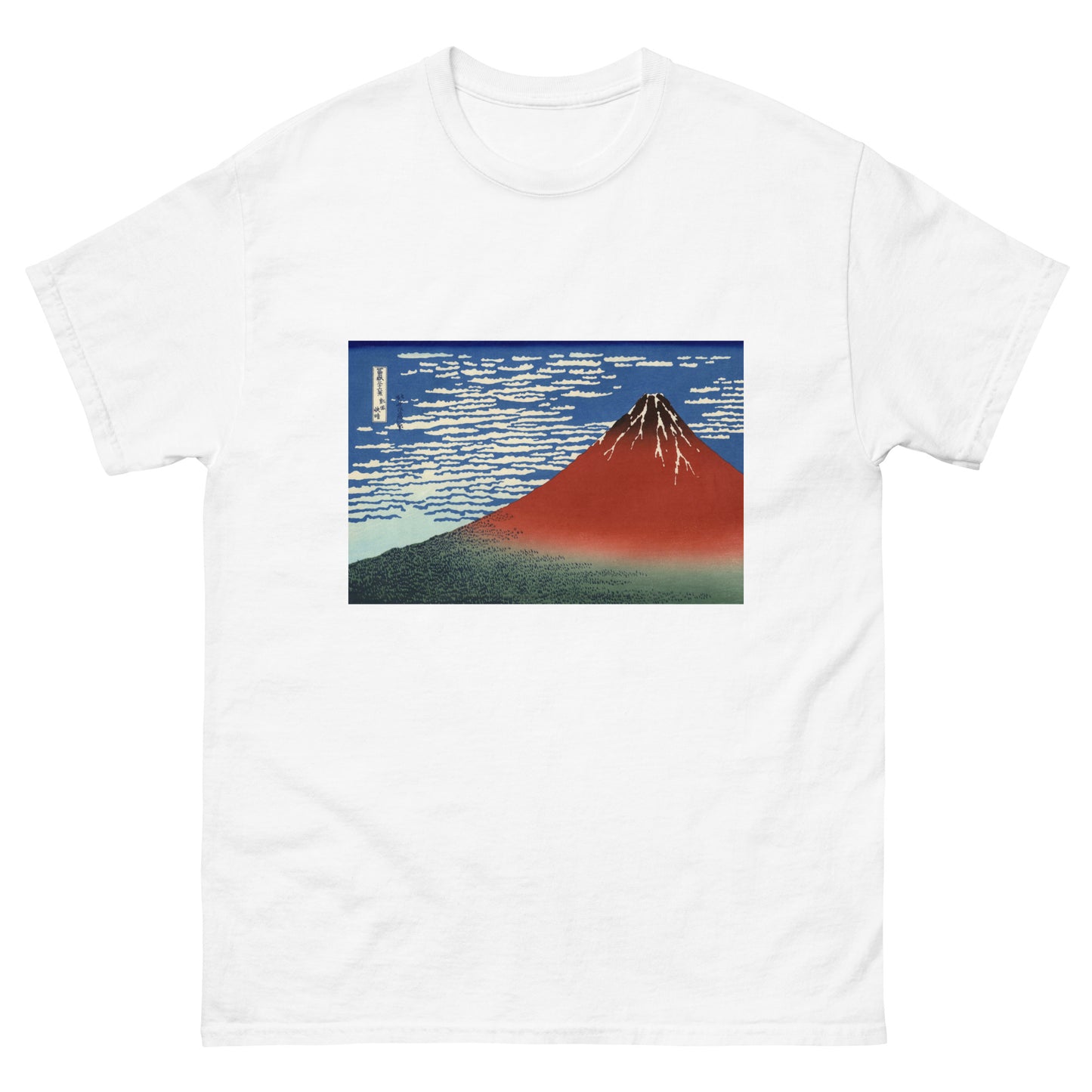 Full Red Fuji Classic unisex Tee